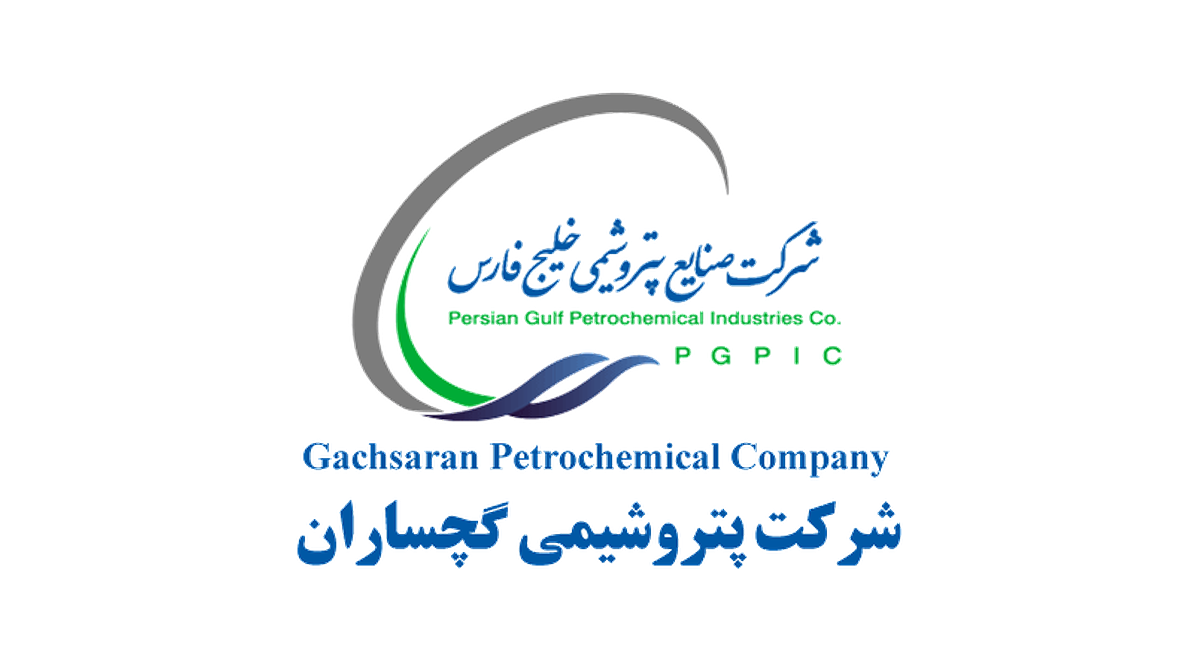 پتروشیمی گچساران