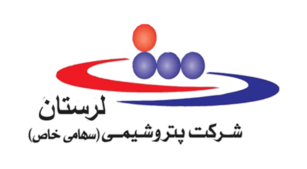 پتروشیمی لرستان