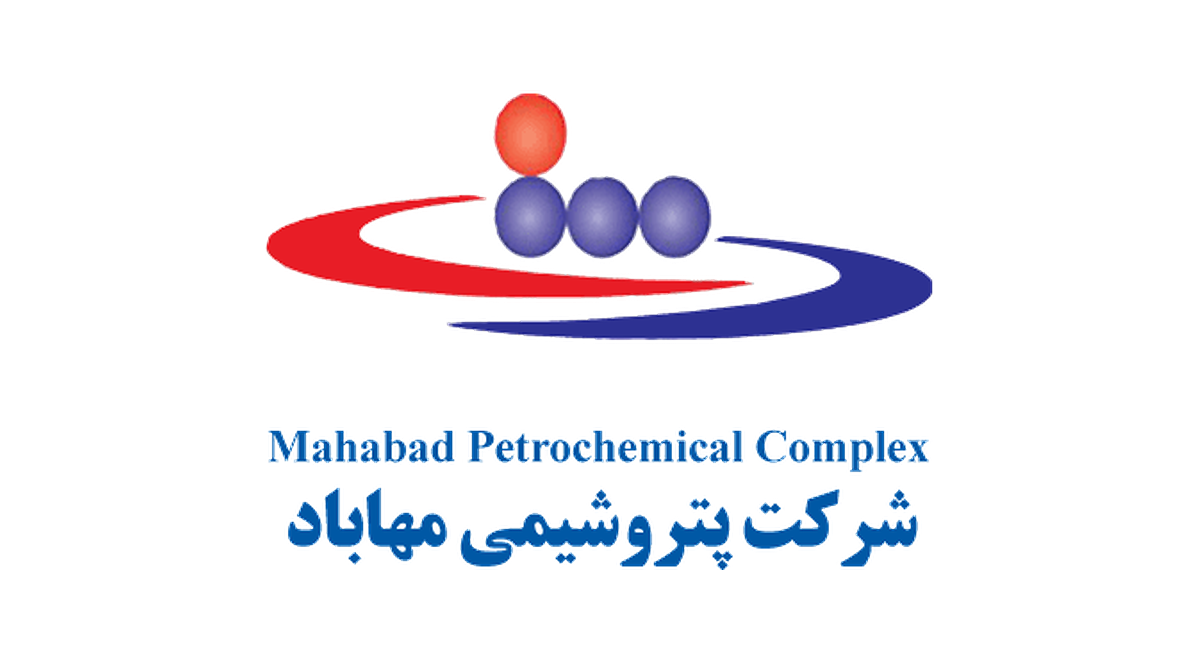 پتروشیمی مهاباد