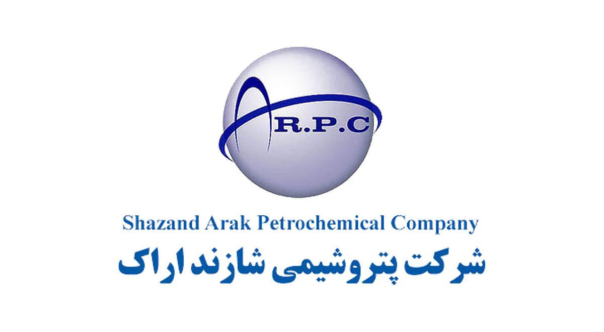 پتروشیمی شازند