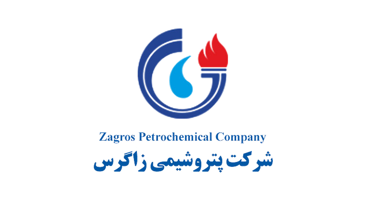 پتروشیمی زاگرس